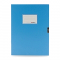 晨光（M-G）ADM94813经济型档案盒塑料耐用牢固粘扣A4文件盒资料盒背宽35mm蓝色5个装