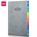 得力(deli)25K112张活力系列彩虹边缘软皮面本记事本日记本笔记本子文具单本装/灰色3183