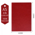 得力22225笔记本商务办公学生记事本办公PU皮面日记本皮面本96页22225(A5)红色送笔2支