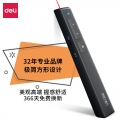 得力（deli）100m控制翻页笔/PPT课件翻页笔/激光翻页笔/无线演示器红光黑色2802P