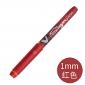 日本百乐（PILOT）签字笔绘图笔 1.0mm 红色 单支SW-VSP-R原装进口