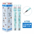 得力中性笔芯替芯0.5mm中性笔芯黑色批发红笔芯0.38全针管水笔芯包邮A708全针管晶蓝0.35